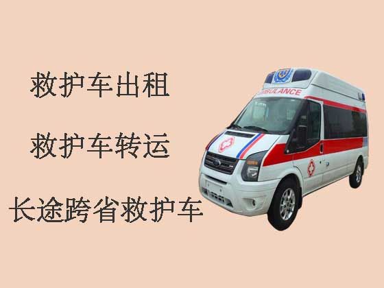 枣阳市救护车出租公司